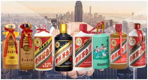 晋中介休市回收茅台